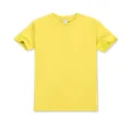 Plain yellow cotton crewneck short sleeve t-shirt for men, comfortable basic blank tee. - Daisy Yellow (98C)