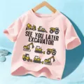 Kids pink short sleeve t-shirt cotton toddler cute excavator graphic summer top - Tops / Pink / 110cm
