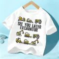 Kids white cotton short sleeve t-shirt with excavator print, cute summer casual top for boys and girls. - Tops / White / 110cm