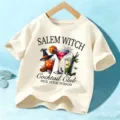 T-shirt manches courtes Halloween pour enfants, haut graphique cocktail mignon pour garçons et filles. - Coton Beige