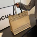 Stylish linen handbag with ethnic geometric print, casual large tote bag for daily commuting women. - Horizontal Upgrade Large Lace Style