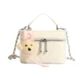 Quilted vanity crossbody bag for women, shoulder bag with cute plush puppy pendant and chain. - White with Pendant