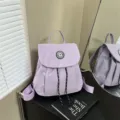 Sac à dos femme minimaliste coréen léger mini unicolore imperméable sac de voyage loisir - Violet