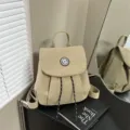 Mini sac à dos décontracté minimaliste coréen pour femmes, étanche uni léger et pratique. - Kaki