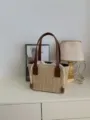 Straw bucket bag with brown PU leather handles and white drawstring inner lining for summer. - Brown