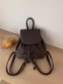 Vintage braune PU Leder Mini Rucksack für Damen, süßer lässiger Schul Reise Tagesrucksack. - Braun