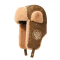 Chapeau ushanka en cuir PU chaud epais en peluche d'hiver ski plein air antivento bonnet - M (56-58cm) / Kaki