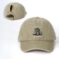 Kakikleurige gewassen paardenstaart honkbalpet met schattige wasbeer print en verstelbare band. - Verstelbaar / Khaki