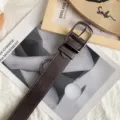 Donkerbruine PU lederen riem met stijlvolle witte stiksels en metalen gesp voor dagelijkse mode. - Bruin