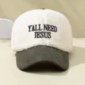 Faux shearling corduroy baseball cap with custom embroidery, stylish winter hat for daily wear. - Adjustable / White