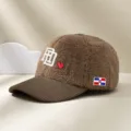 Stylish corduroy and fleece baseball cap with embroidered heart and letter details. - Adjustable / Coffee