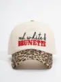 Close-up detail of the embroidered lettering and stylish leopard print brim on this cap. - Adjustable / Beige and Leopard