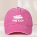 Pink washed cotton baseball cap with boat graphic and letter print for outdoor wear. - Adjustable / Rose Red