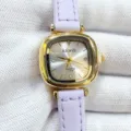 Kloris women square quartz watch with purple leather strap and silver dial chic design. - Gold Case White Dial Purple Strap
