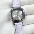 Detail of Kloris women quartz watch featuring a stylish silver square dial and purple leather strap. - Silver Case White Dial Purple Strap
