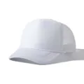 Casquette trucker blanche unie avec dos en filet et cordelette, réglable pour le loisir. - Tout Blanc