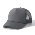Casquette trucker grise unie avec un cordon décoratif et dos en mesh respirant. - Gris uni