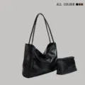 Large capacity leather tote bag and pouch set, minimalist commuter shoulder bag for women. - Black