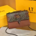 Chinese style retro embossed cross body bag for women with metal chain and lock detail. - 20CM*8CM*14CM / Brown