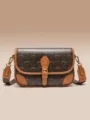 Classic vintage monogram leather saddle bag stylish women crossbody underarm handbag 2024 new - HM Coffee/Brown