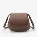 Classic brown saddle bag for women, retro crossbody purse with adjustable strap, new chic style. - 25x10x18.5cm / Brown