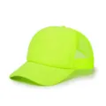 Kitrino kapelo trucker neon monochromo meshe baseball kapele rythmizomeno athlitiko - Ρυθμιζόμενο / Όλο Κίτρινο Φωσφοριζέ