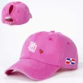 Rosa Pferdeschwanz Baseballcap mit RD Stickerei, Vintage Baumwolle, verstellbarer Outdoorhut. - Verstellbar / Fuchsia