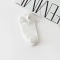 Calcetines cortos blancos de mujer con bordado de conejo tierno, calcetines de verano. - Talla única / Conejo