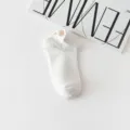Calcetines de barco de mujer con oso bordado blanco lindo, variante de calcetín corto. - Talla única / Oso de peluche
