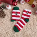 Weihnachten kuschelige Socken Damen dicke Korallenfleece Wintersocken süße gestreifte Rentiere - 1 Paar (Ornament Kugel Verpackung) / Rot-weiß Gestreiftes Rentier
