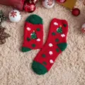 Dicke Korallenfleece Weihnachtssocken mit niedlichem Baummuster, kuschelige Wintersocken. - 1 Paar (Socken ohne Verpackung) / Rot-Grüner Weihnachtsbaum