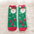 Weihnachtsplueschsocken rot gruen Weihnachtsmann kuschelig warme Winter Haussocken - 1 Paar (Socken ohne Verpackung) / Rot-grüner Weihnachtsmann mit Pompons