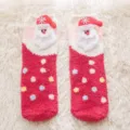 Süße Weihnachts Plüsch Korallenfleece Mittelsocken für Damen, dicke flauschige Haussocken - Socken Ohne Verpackung / Weihnachtssocken 05