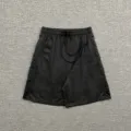 Pantaloncini sportivi casual neri da uomo e donna con design a lettere in rilievo e coulisse. - Taglia S / Nero