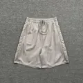 Uomini e donne streetwear pantaloncini casual con nastro in rilievo sport mare pantaloncini - Taglia S / Grigio scuro