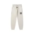 Pantalon de survêtement décontracté style streetwear gris pour homme et femme, cordon long. - S / Bas / Gris Clair