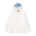 White fleece-lined hoodie featuring a blue graffiti print on the hood, casual streetwear Y2K style. - S / Top And Bottom / White (D01)