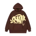 Felpa con cappuccio marrone felpata con logo graffiti audace in stile streetwear. - Taglia S / Sopra E Sotto / Caffè