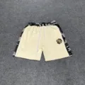 Streetwear camouflage splicing casual shorts for men and women, stylish summer comfortable daily wear. - S / Bottoms / Apricot Shorts