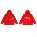 S / Tops / All Red