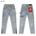 Godspeed letter logo embroidered streetwear jeans, American high street straight denim pants. - 8239 Washed Blue
