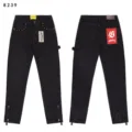 Black streetwear denim pants featuring embroidered G monogram, cargo pockets, and ankle zippers. - 8239 Washed Black