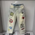 S / Bottoms / Azul