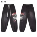 S / Bottoms / Black