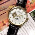 Orologio automatico JUNMING da uomo con cassa oro, quadrante bianco e cinturino in pelle. - Quadrante Bianco Cassa Oro Cinturino Nero