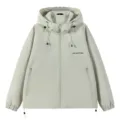 Giacca casual con cappuccio da uomo autunnale cappotto largo con cerniera moda top - Taglia M / Khaki chiaro