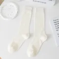Women Off-White Ribbed Hollow Socks Summer Japanese JK Style Casual Tube Socks Variant - One Size / Cream