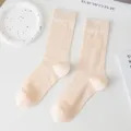 Beige ribbed knit knee-high socks for women, summer thin cotton JK style solid color variant. - One Size / Grapefruit
