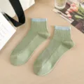 Fresh green ribbed mid-tube socks for women with contrast blue cuffs. Soft cotton daily wear. - One Size / Green