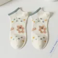 Women's low cut cotton socks cute cartoon bear pattern Japanese ins style short boat socks - One Size / White Bear